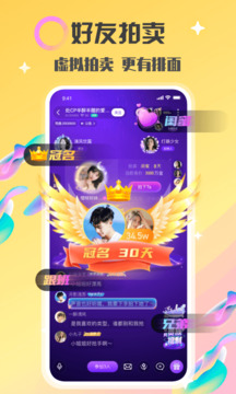 情侶玩吧截圖