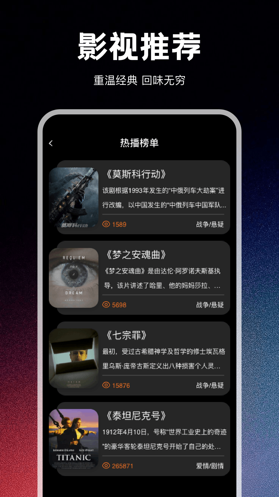 視覺截圖預(yù)覽