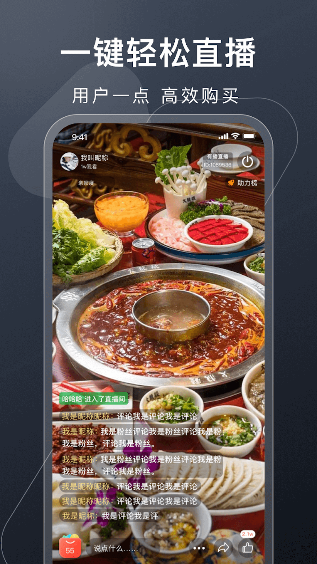 有播截圖預(yù)覽