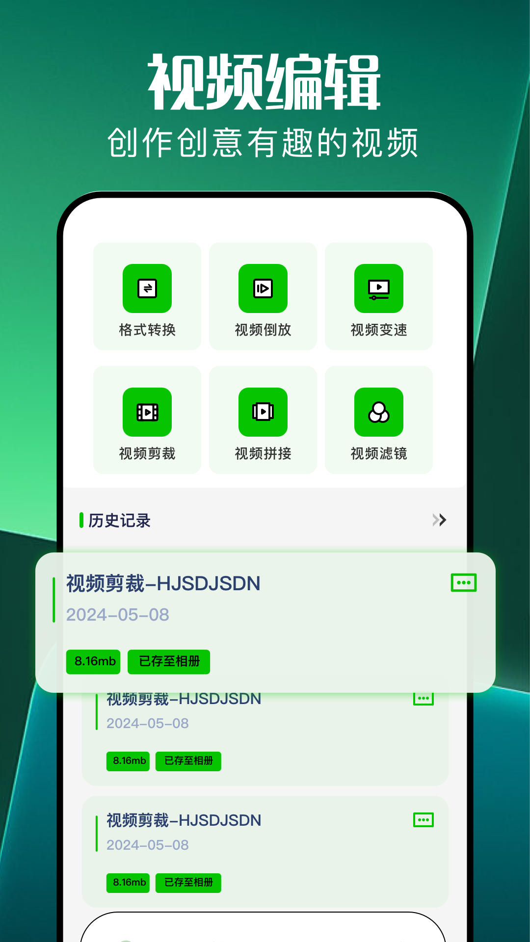 心雨影評截圖預覽