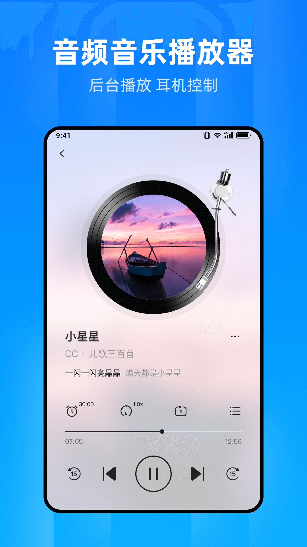 文件家截圖預(yù)覽