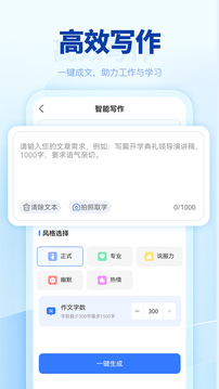 匠心文庫截圖