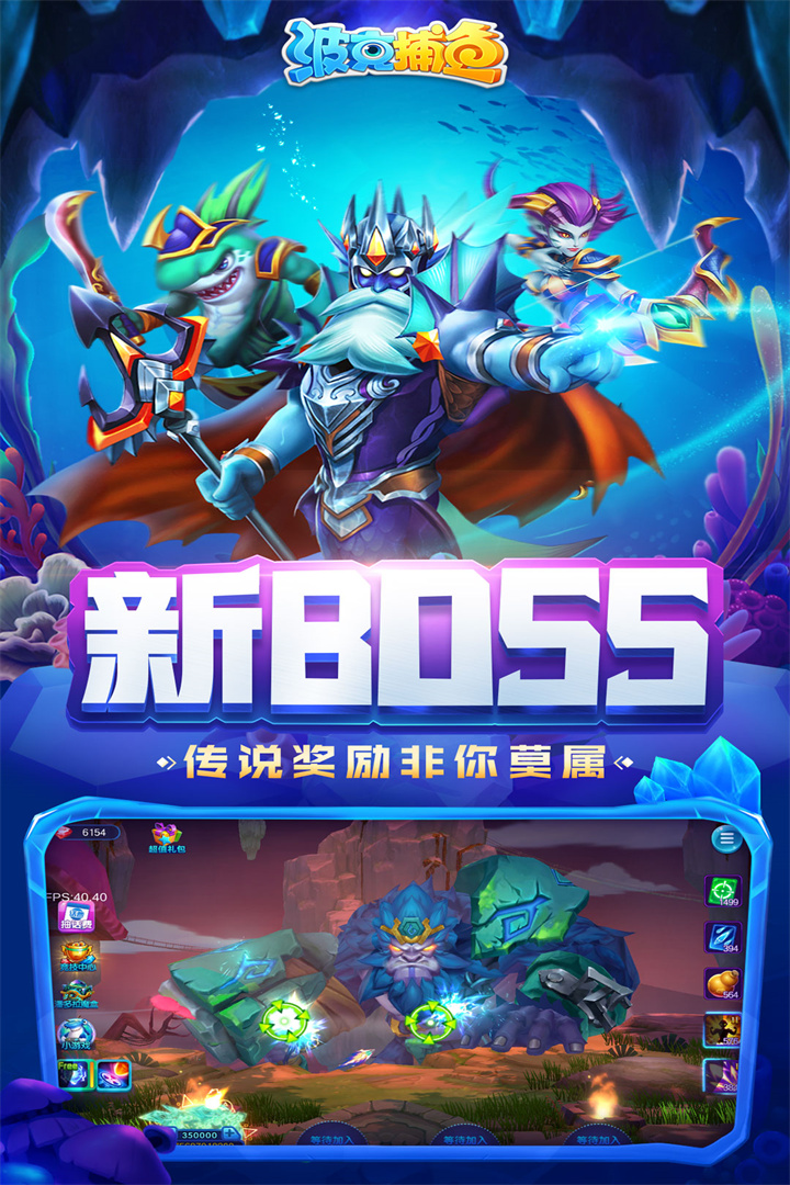 BKBY截圖預(yù)覽