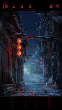 長藤古宅：替童截圖