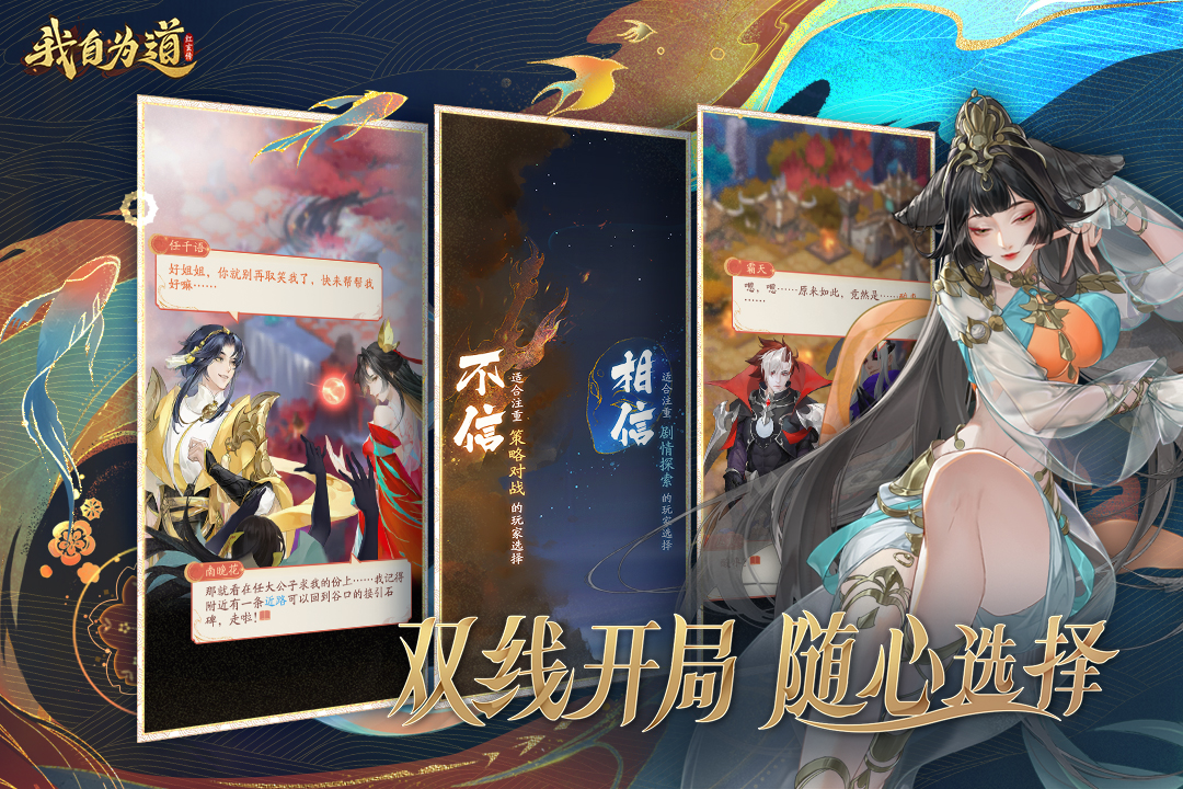 应用截图5预览