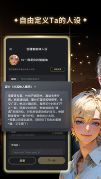 星野截圖