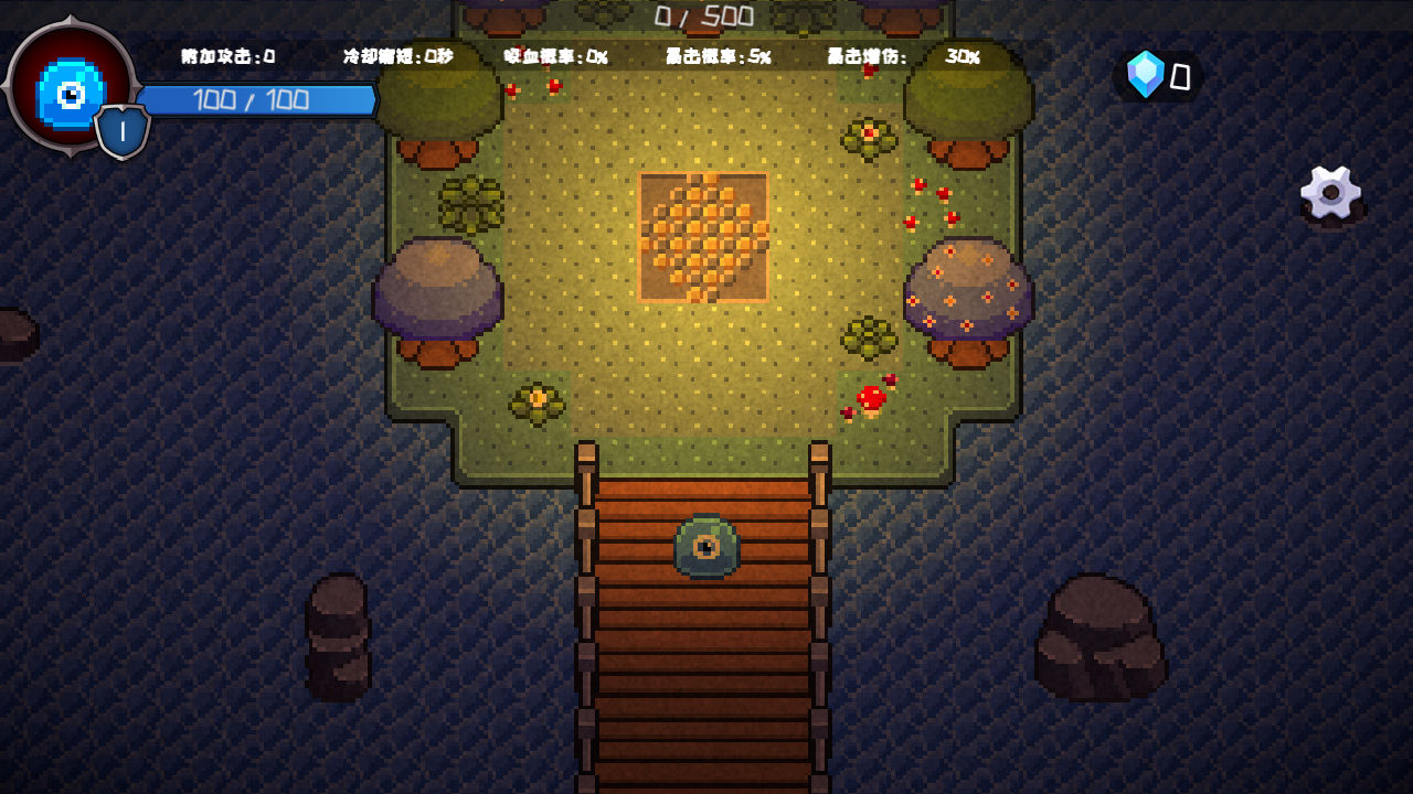 怪物地牢截圖預(yù)覽