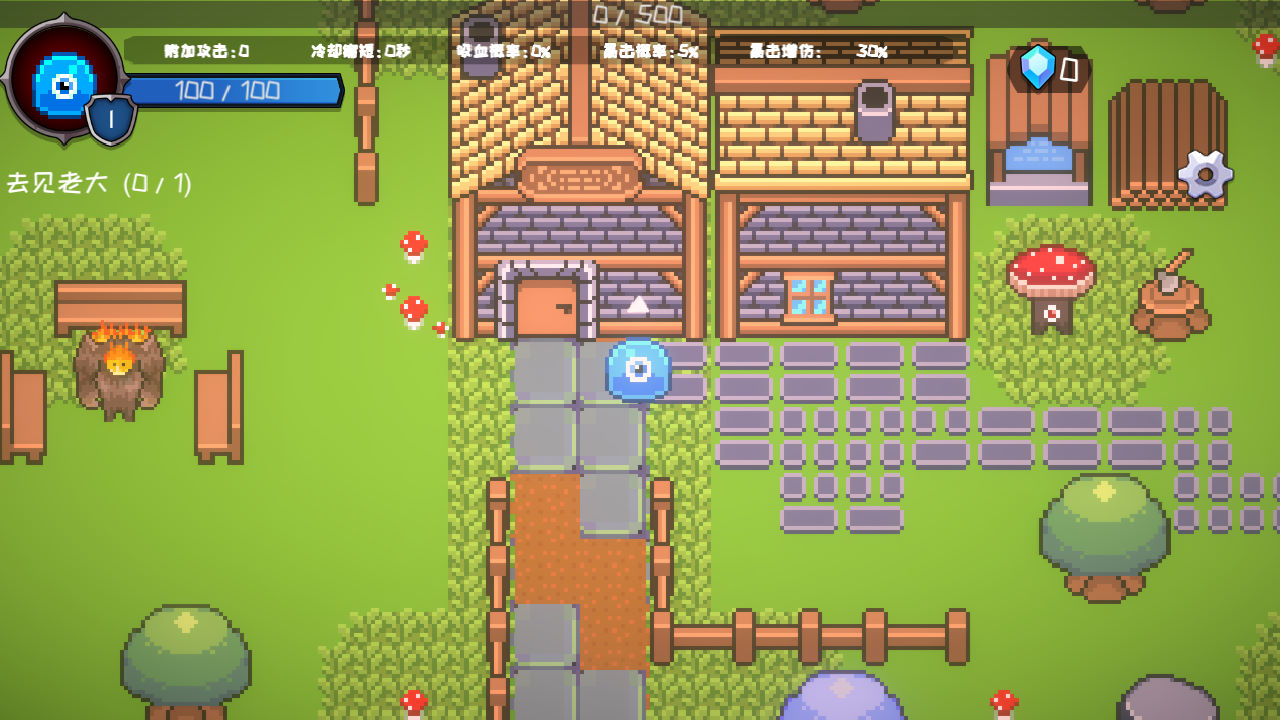 怪物地牢截圖預覽