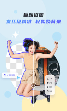 佐糖截圖