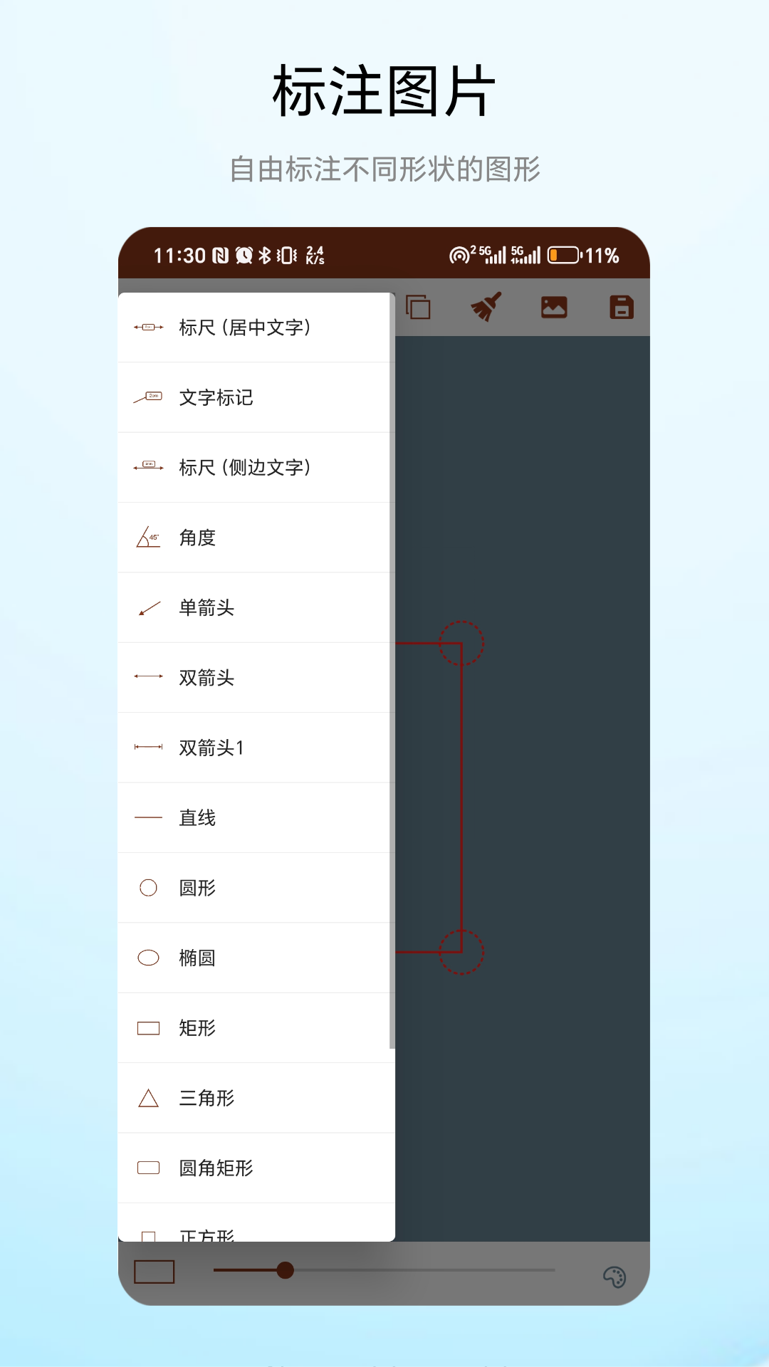 朋友圈盲盒截图1