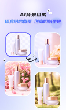佐糖截圖