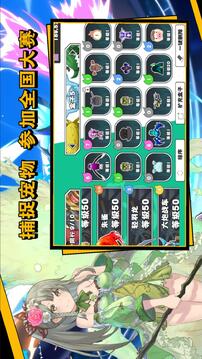 超數(shù)據(jù)世界截圖