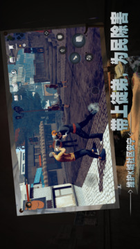 徒截圖