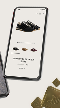 CONFIRMED截圖