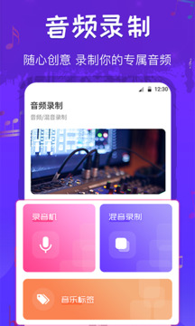 格式轉換工廠截圖