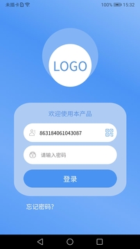 S-Walk截图