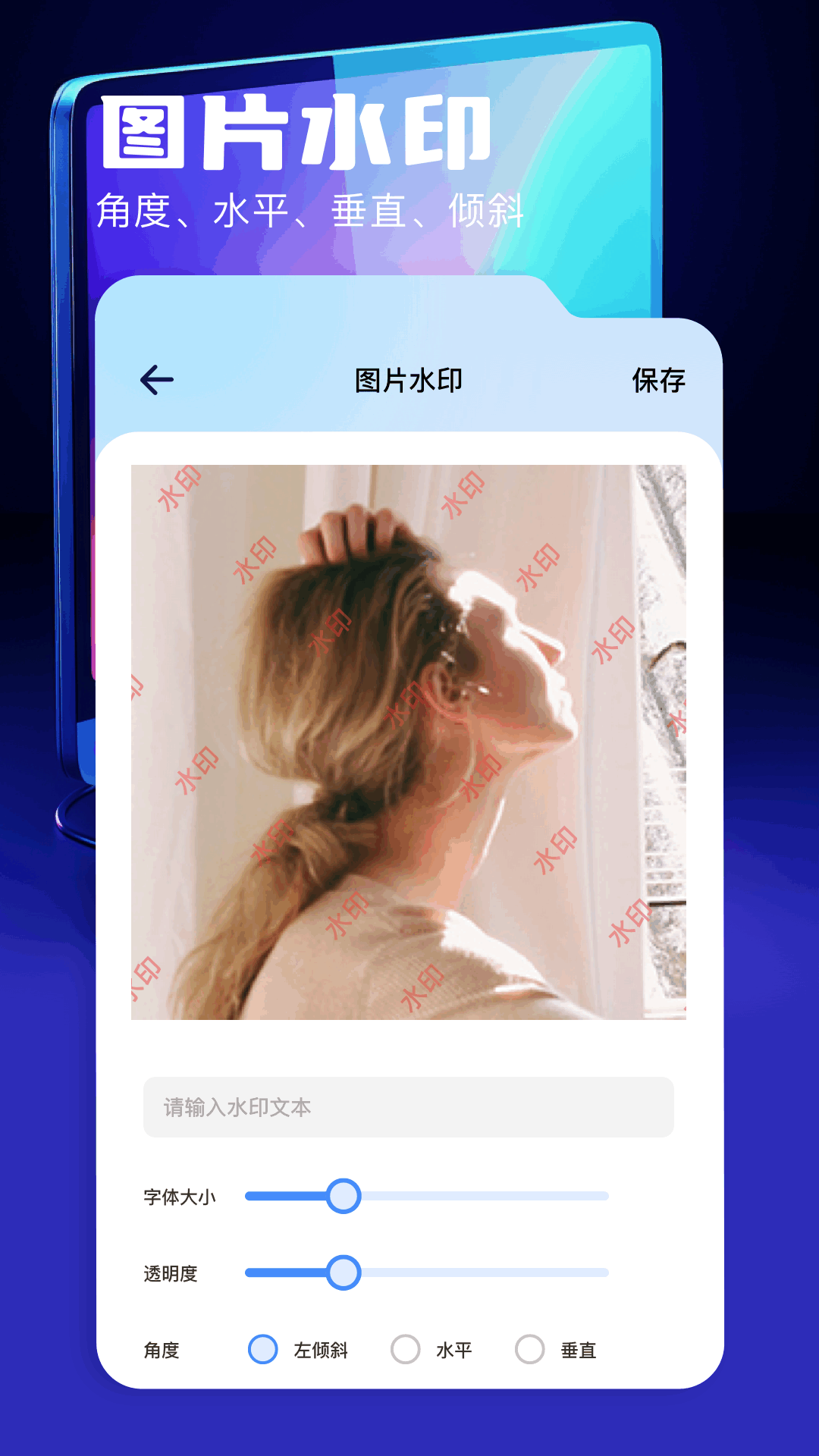 cad手機看圖寶截圖預(yù)覽