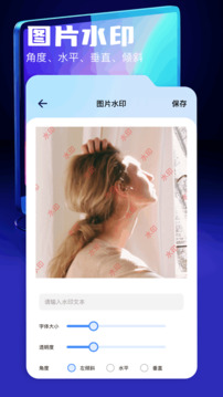 cad手機看圖寶截圖