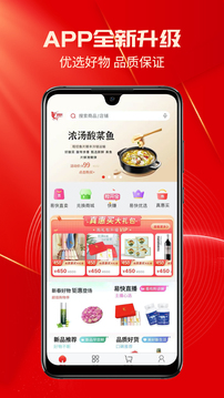 易快截圖