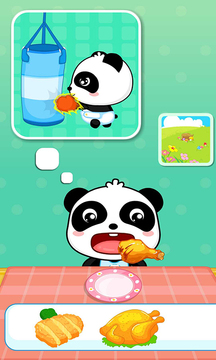 寶寶愛吃飯截圖
