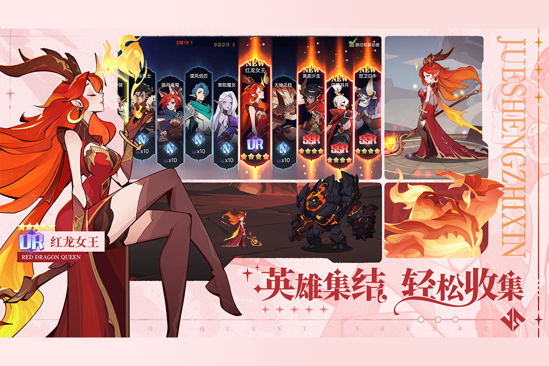 決勝之心截圖預(yù)覽