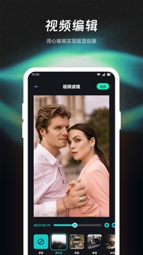 藍(lán)兔影評(píng)2025截圖
