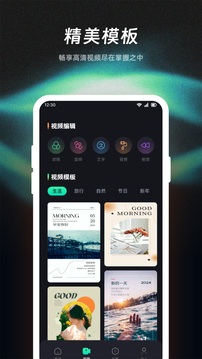 藍(lán)兔影評(píng)2025截圖