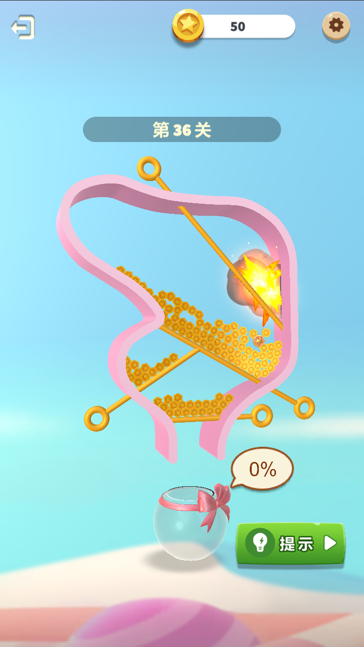 抽棍子大挑戰(zhàn)截圖預(yù)覽