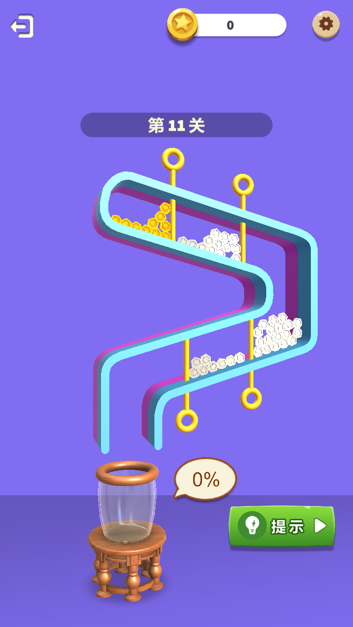 抽棍子大挑戰(zhàn)截圖預(yù)覽