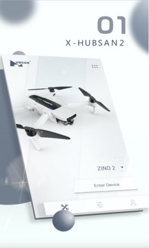 X-Hubsan 2截圖