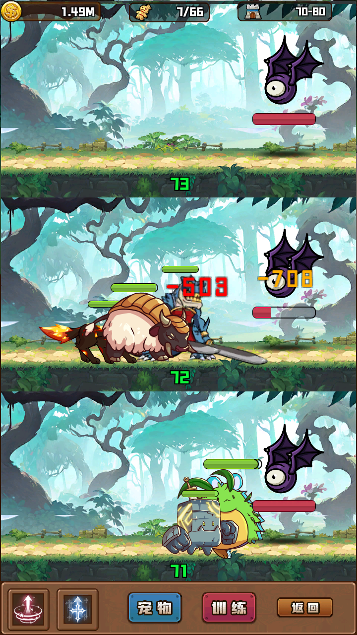 放置與爬塔截圖預覽