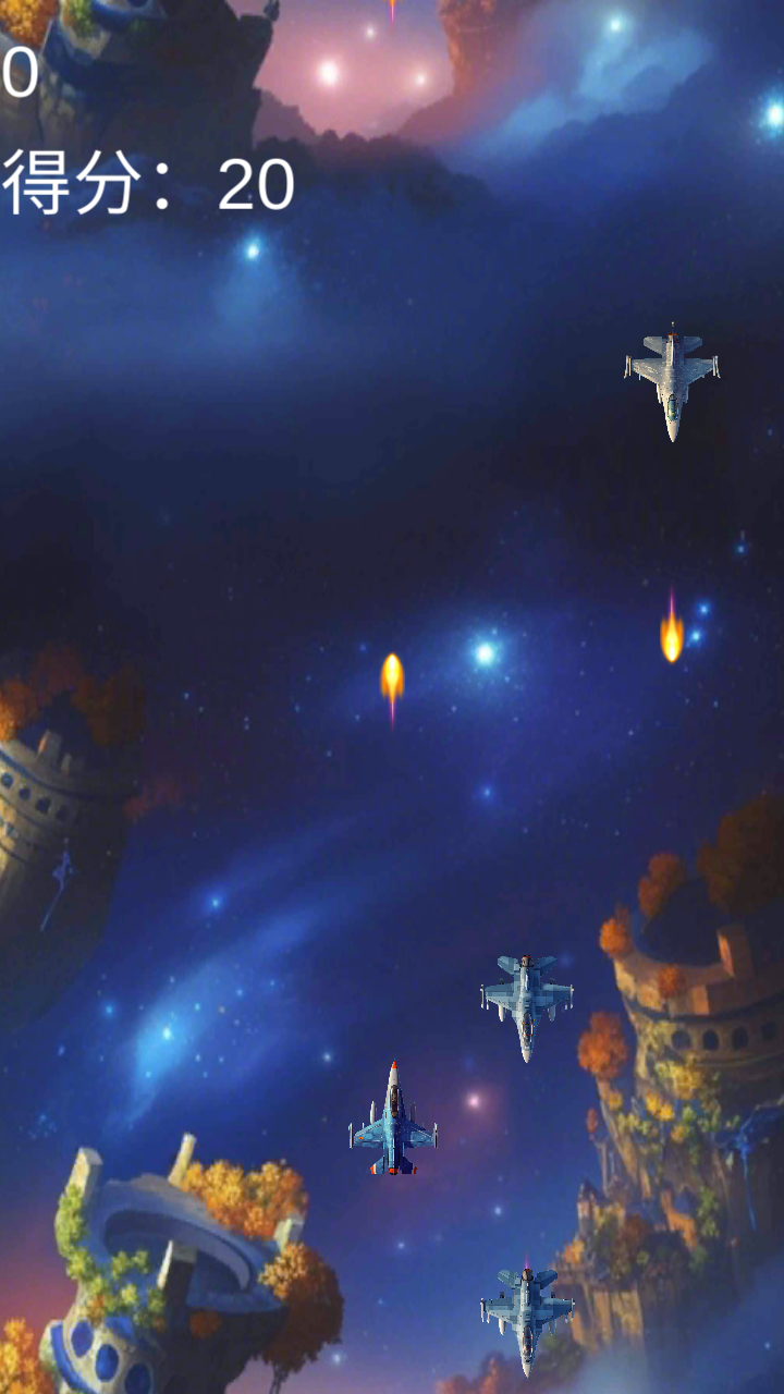 小飛機冒險截圖預(yù)覽
