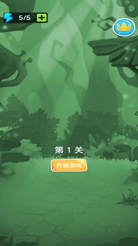 樂趣消現(xiàn)截圖