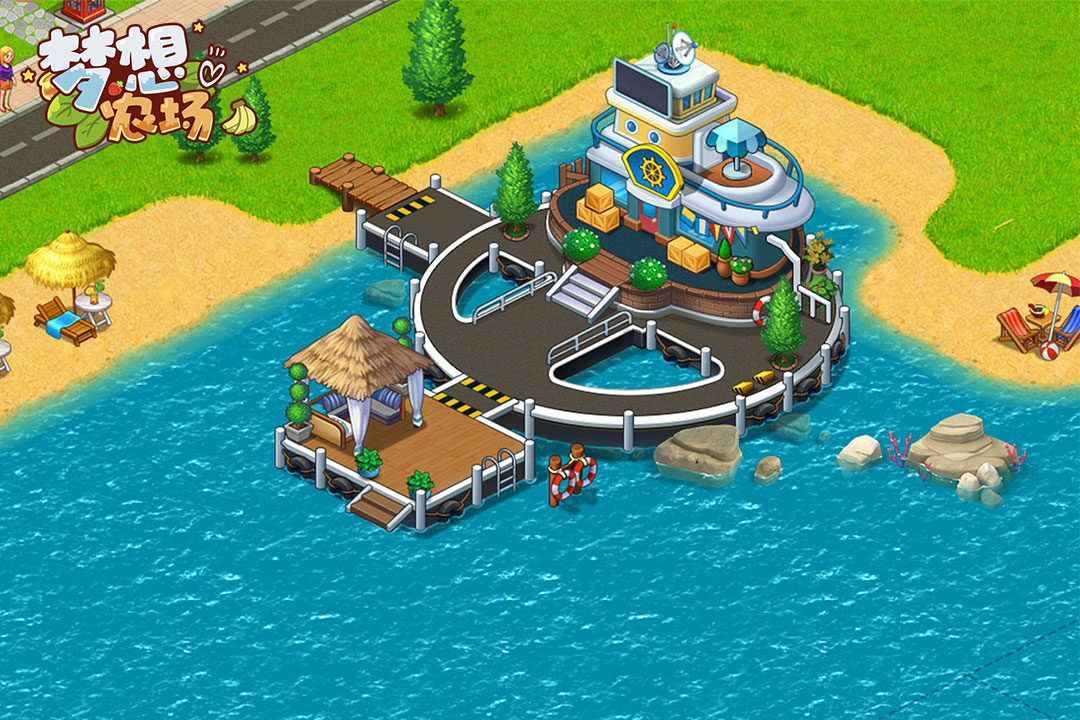 夢想農(nóng)場截圖預(yù)覽