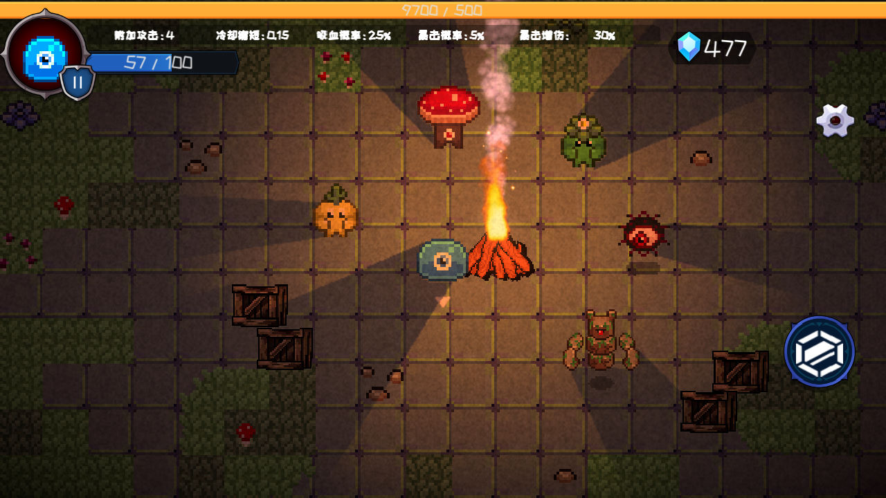 怪物地牢截圖預(yù)覽