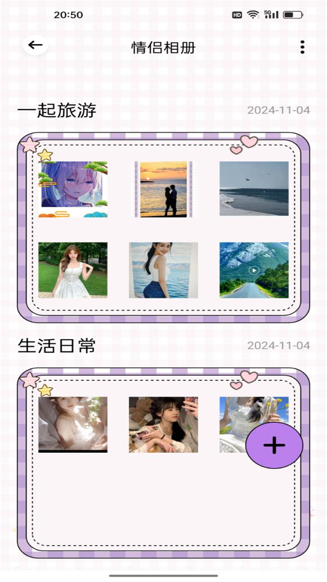 紅櫻桃截圖預(yù)覽