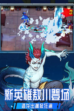 戰(zhàn)魂銘人截圖