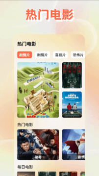 MITO截圖