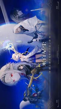 LZXC截圖