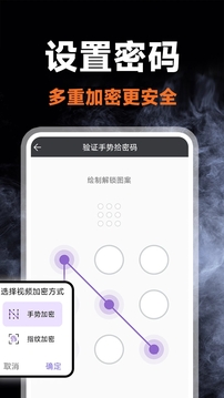 花季傳媒截圖