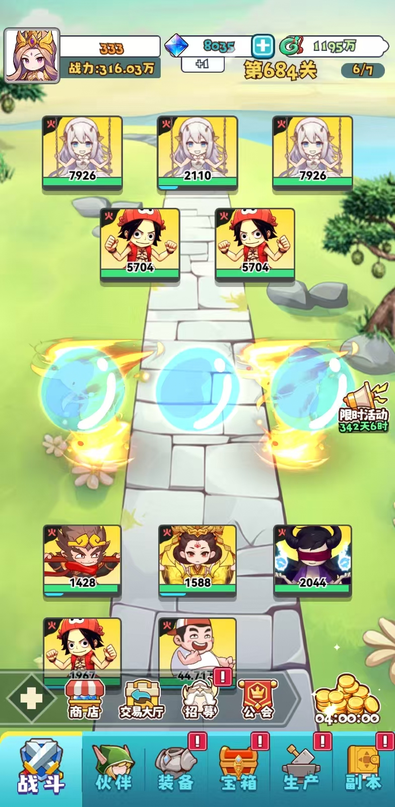 英雄出擊截圖預(yù)覽