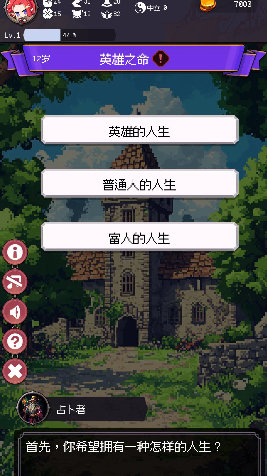 应用截图5预览