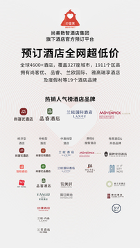 心里美截圖