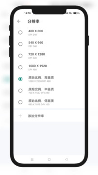 51虛擬機(jī)截圖