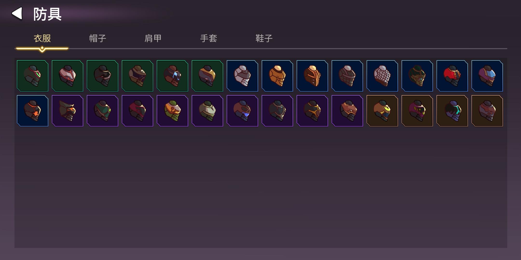 從零開(kāi)始的勇者生活截圖預(yù)覽