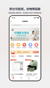 心里美截圖