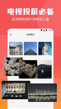 倒放大挑戰(zhàn)截圖