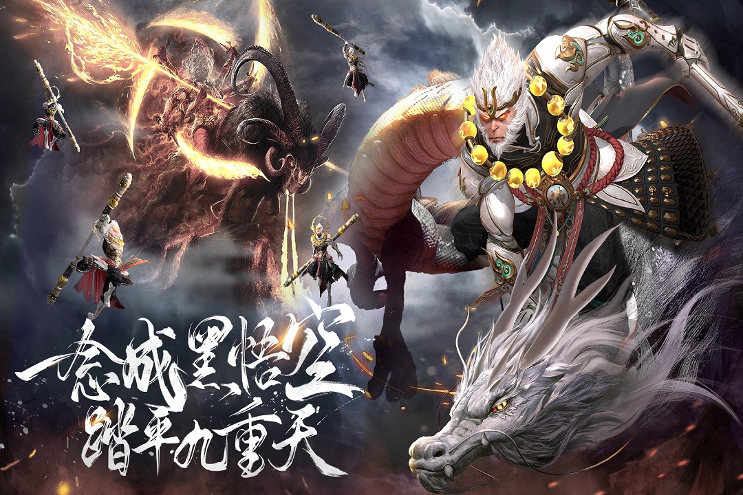 蜀境傳說截圖預(yù)覽