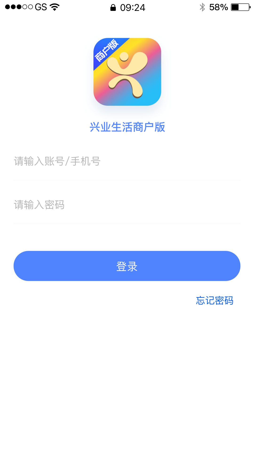 应用截图1预览