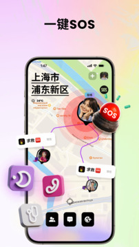 Jagat果汁兒截圖